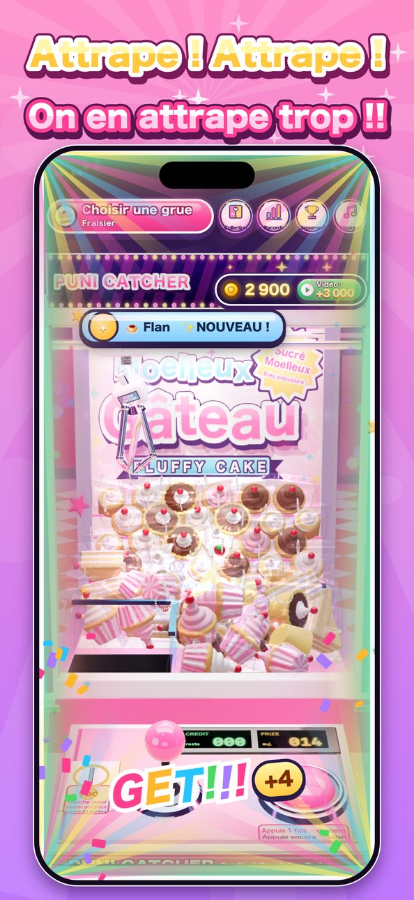 Trop facile ! Squishy Catcher 1
