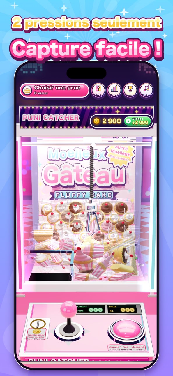Trop facile ! Squishy Catcher 2