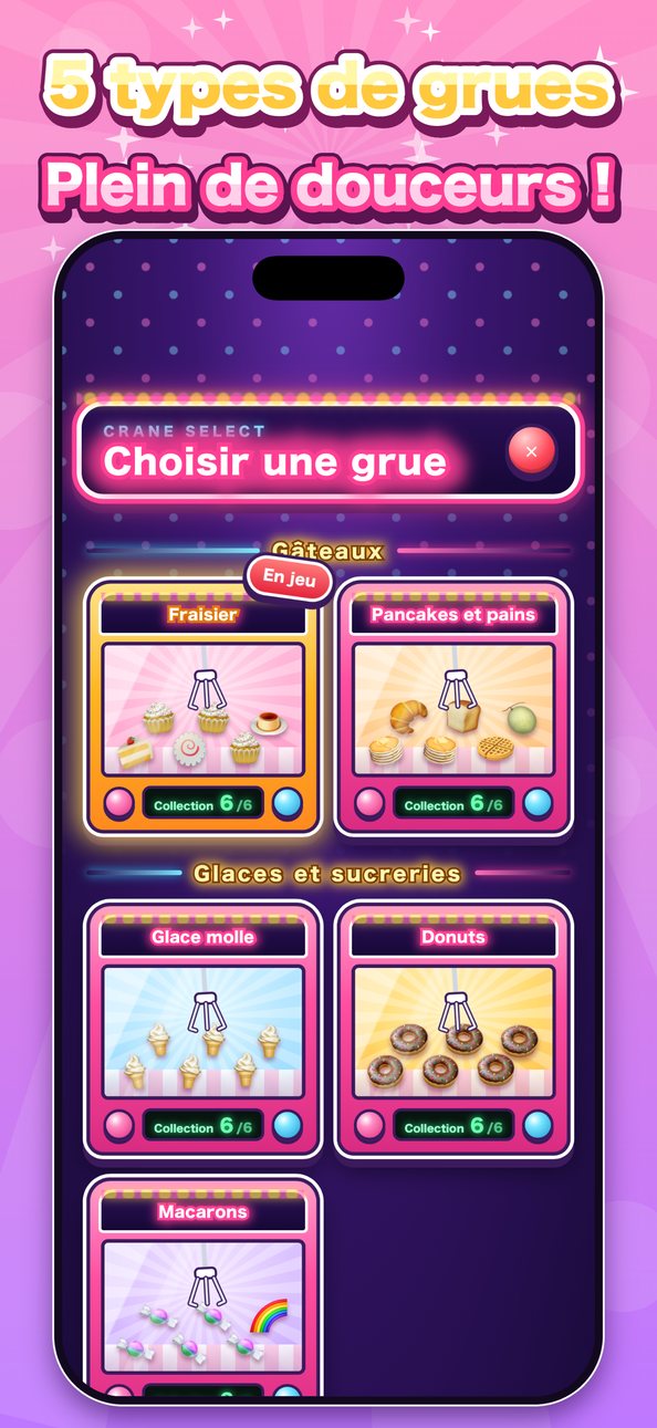 Trop facile ! Squishy Catcher 6