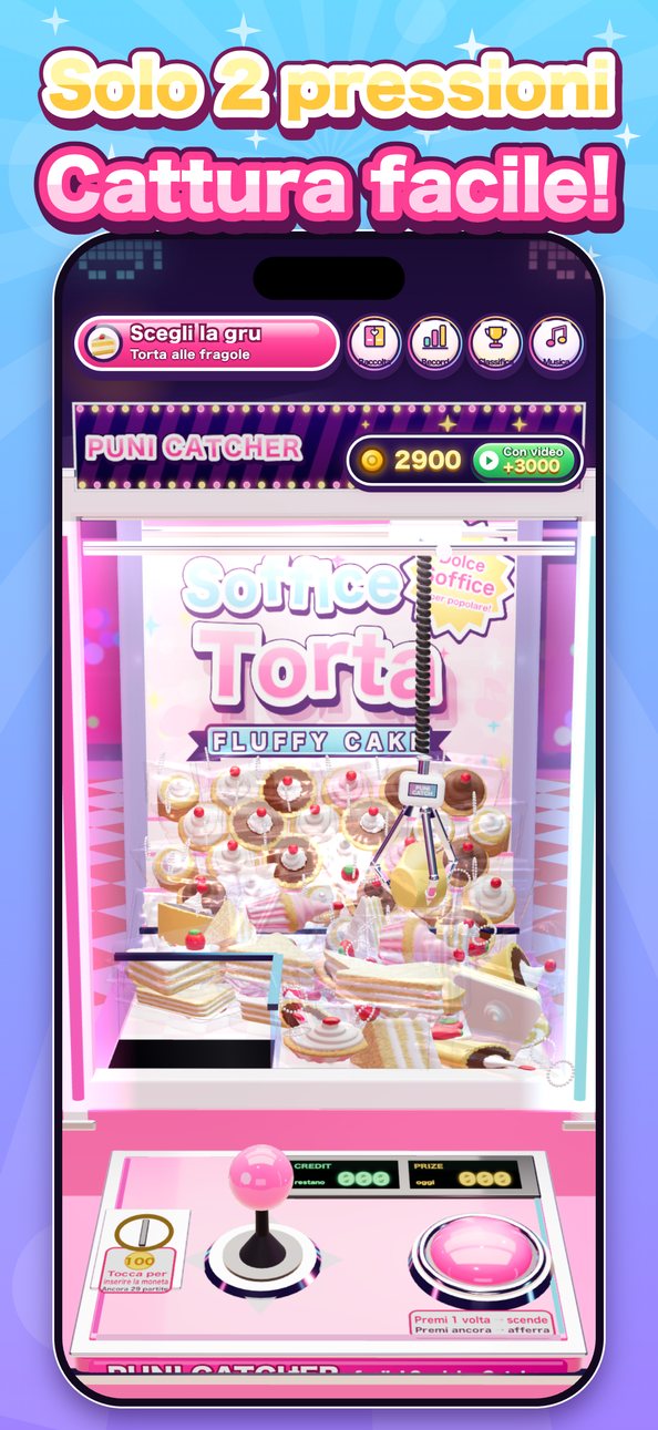 Troppo facile! Squishy Catcher 2
