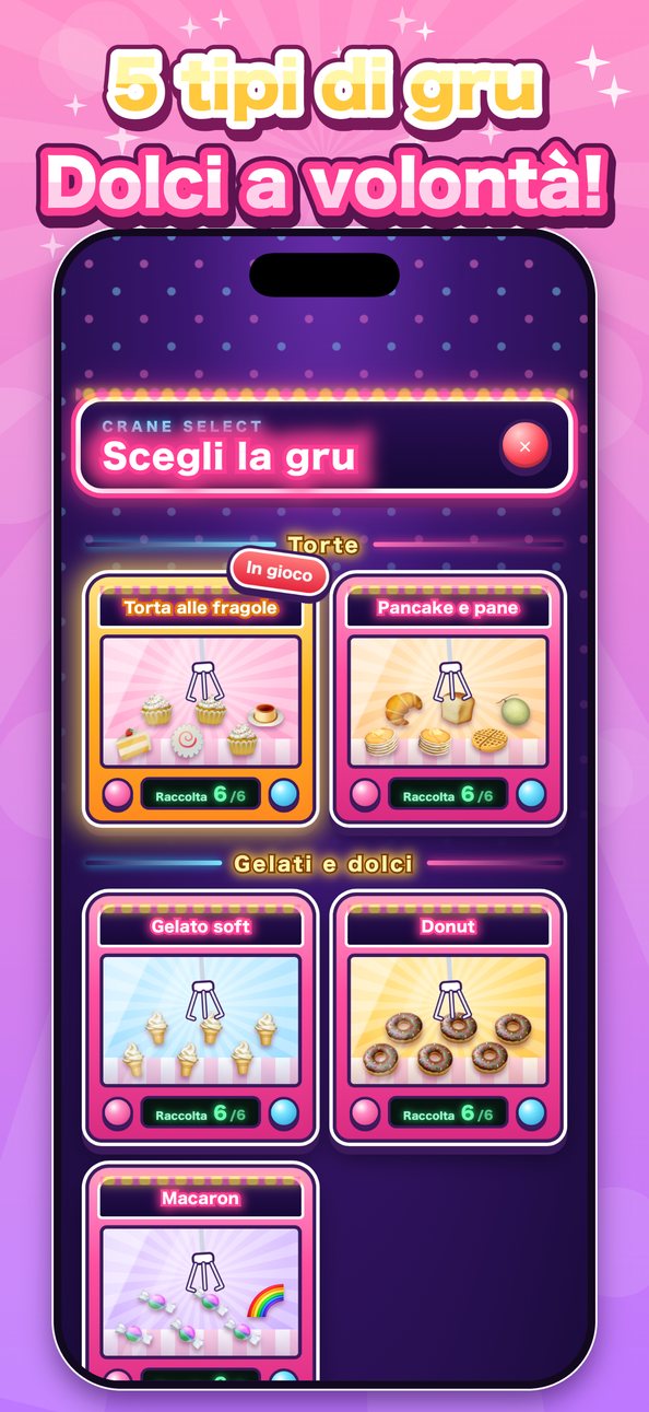 Troppo facile! Squishy Catcher 6