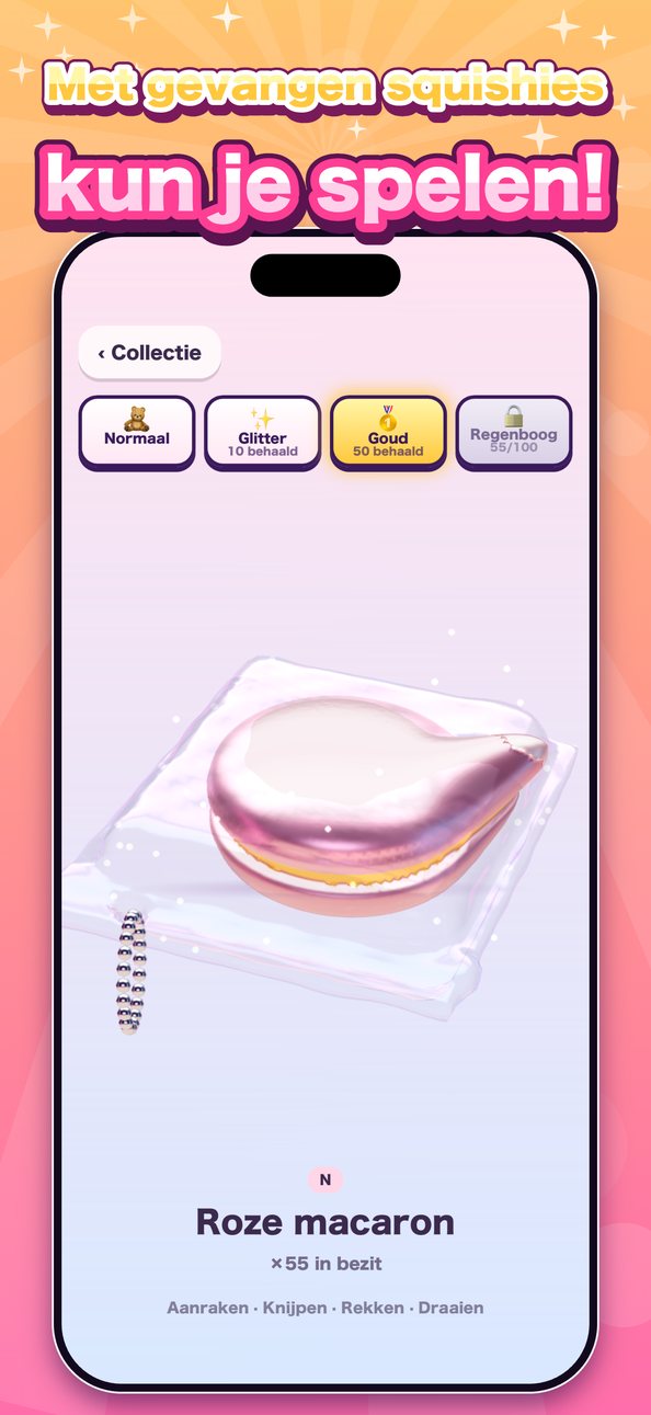Zo Makkelijk! Squishy Catcher 3