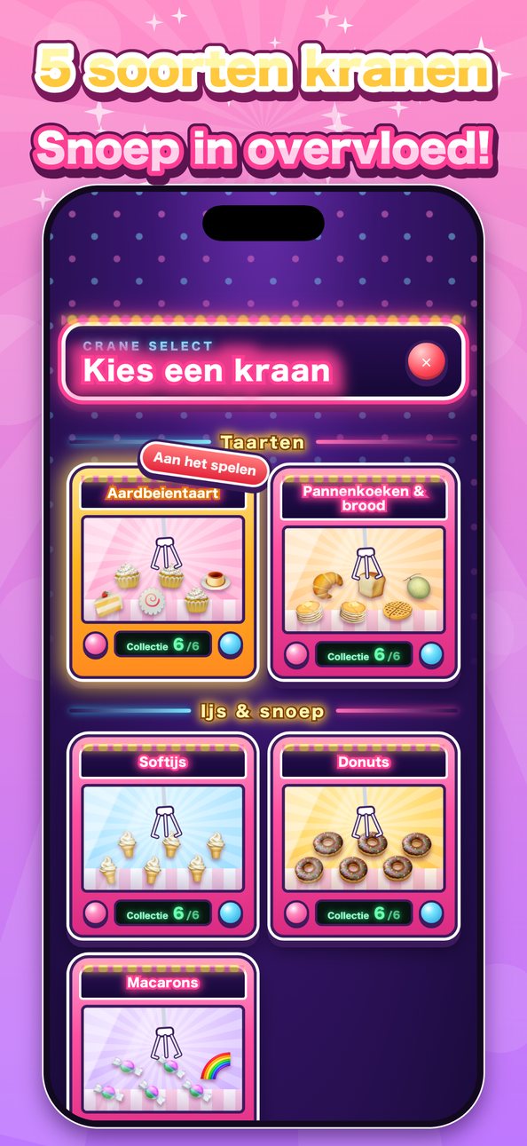 Zo Makkelijk! Squishy Catcher 6