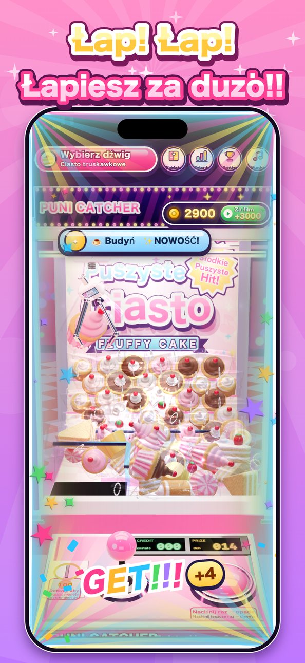 Za łatwo! Łapacz Squishy 1